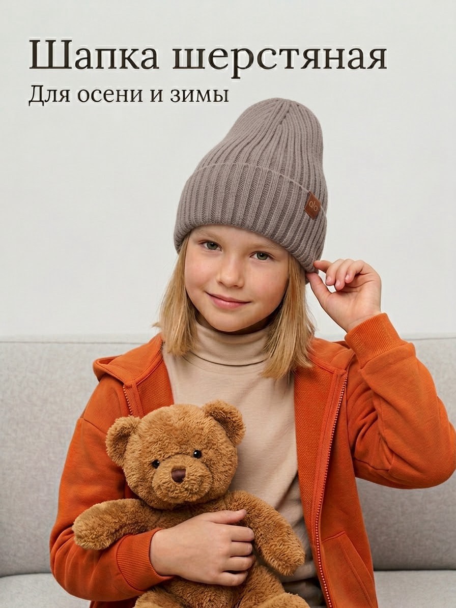шапка бини,женские шапки,зимние шапки,вязаные шапки,шапочки зимние