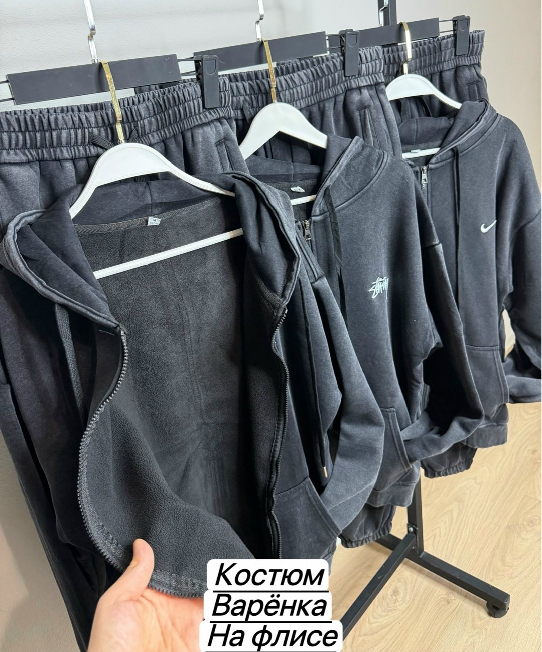 спортивный костюм nike,флисовый спортивный костюм nike,nike спортивный костюм флис,спортивные костюмы на флисе,костюм nike