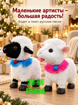 1000 мелочей