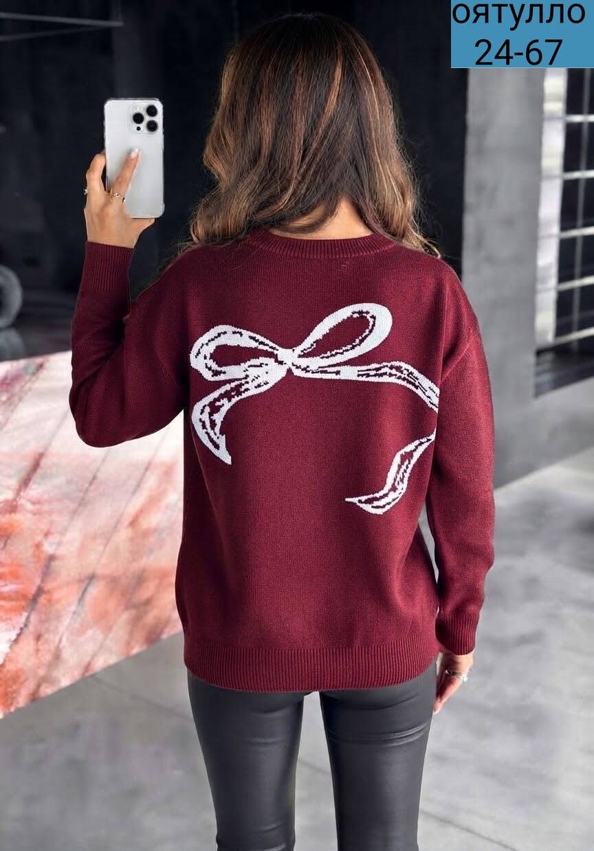 модная кофта,женская кофта,стильная кофта,кофта для девушек,красивая кофта