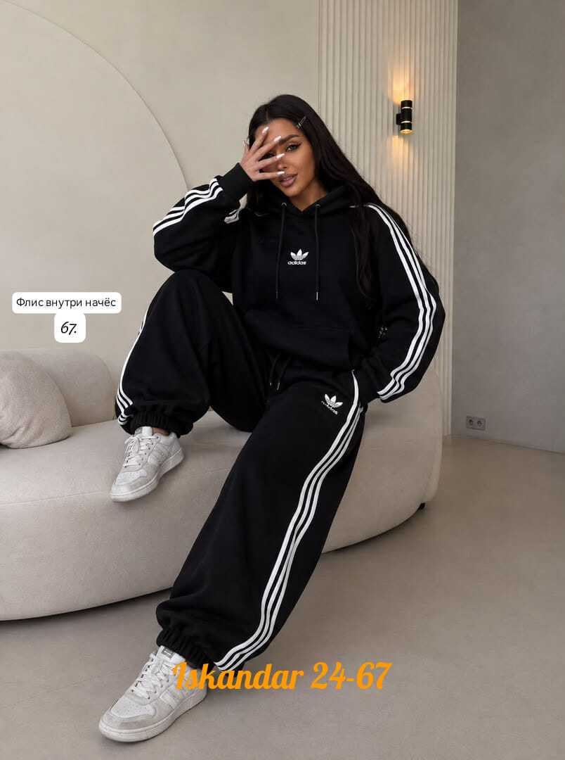 костюм спортивный женский adidas,костюм спортивный женский,костюм спортивный,адидас костюм женский,женский костюм