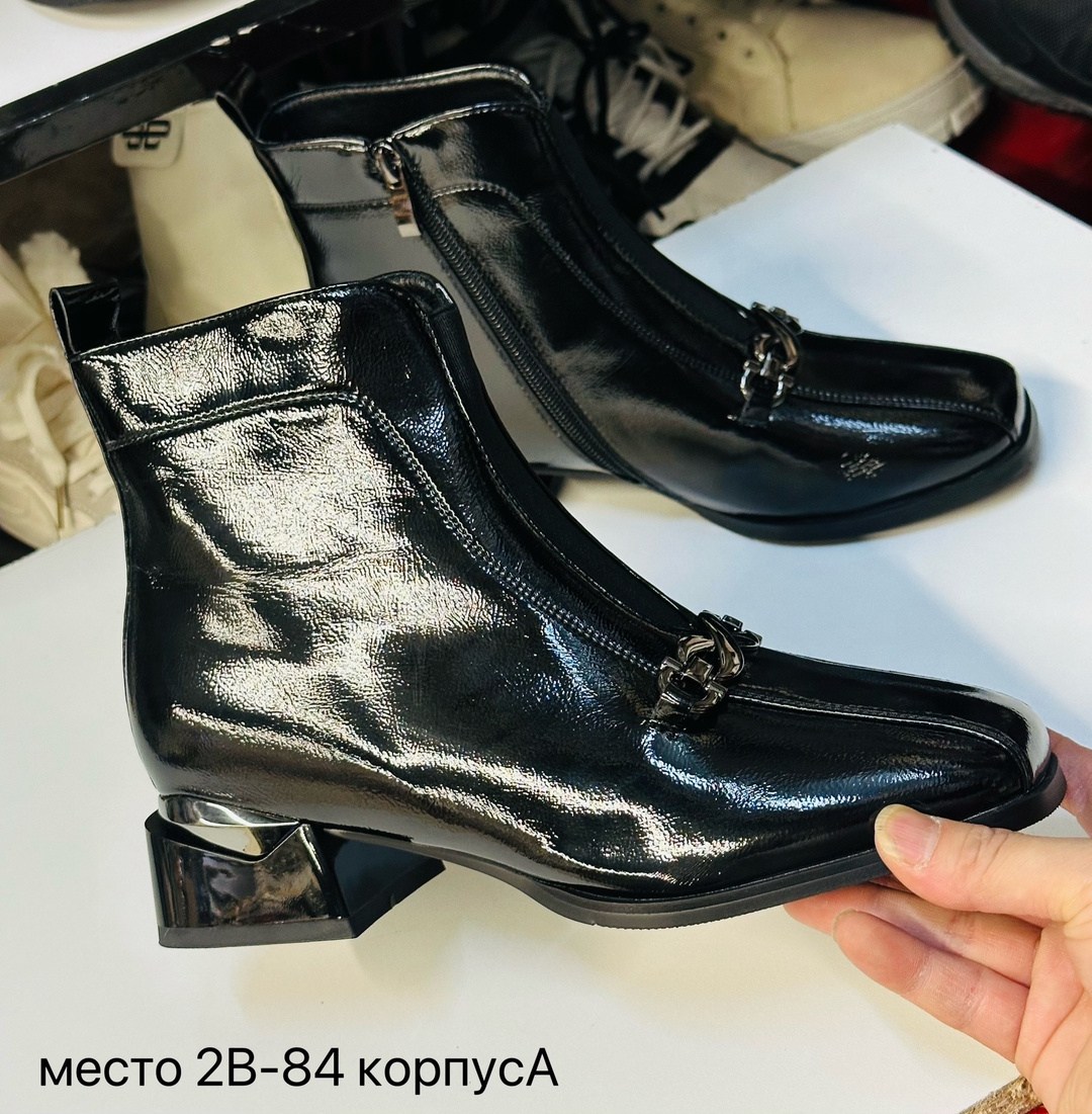 ,ботильоны женские,полусапоги,ботинки женские демисезонные,полусапожки женски