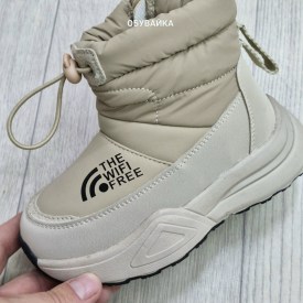 Дутики