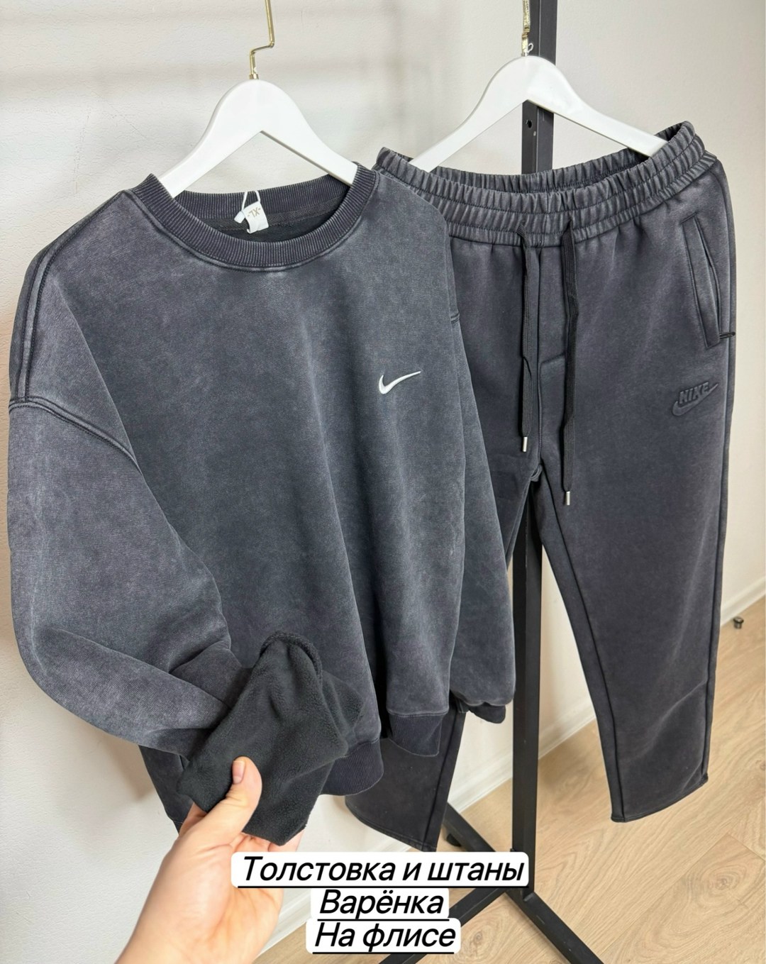 спортивный костюм nike на флисе,спортивный костюм nike,спортивный костюм,спортивный костюм на флисе,костюм спортивный женский