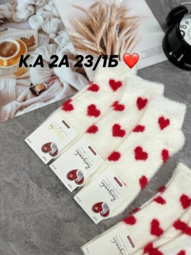 Носки