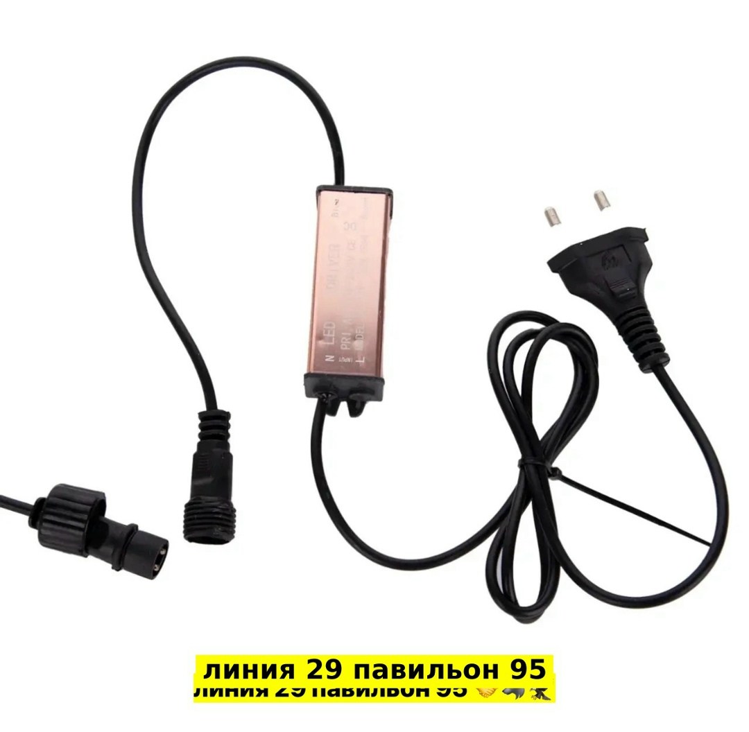 декоративные светодиодные фонари бабочки,светильник бабочка,светящаяся бабочка,настенный светодиодный бабочка,бабочка декоративная
