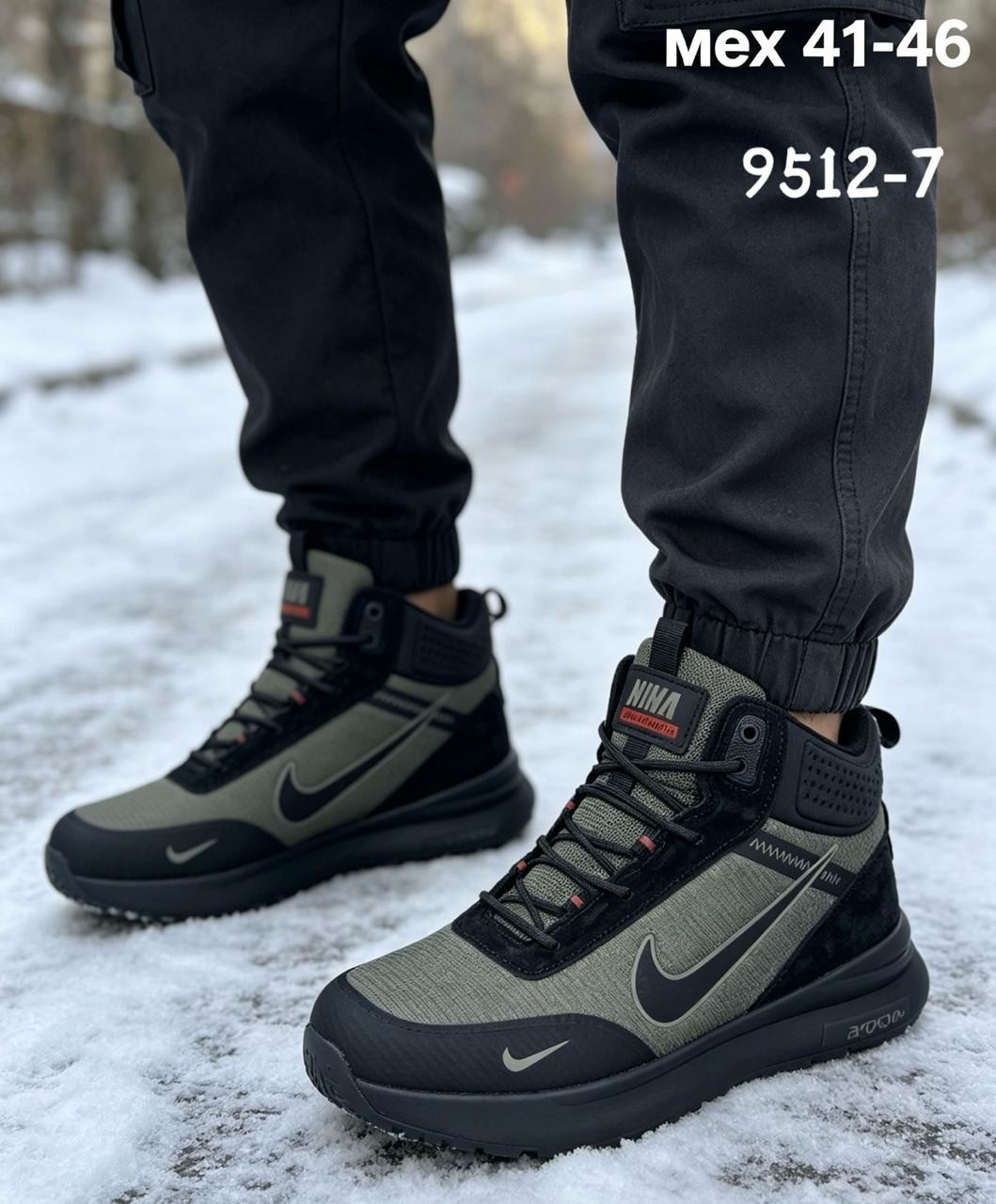 зимние мужские кроссовки nike,кроссовки зимние nike,кроссовки мужские nike,кроссовки мужские зимние теплые кеды на меху nike,кроссовки зимние мужские