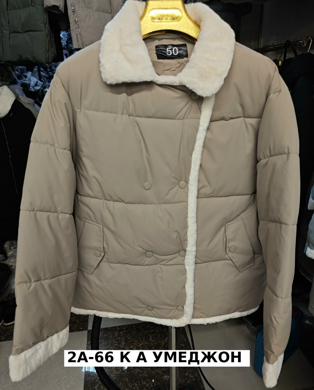 демисезонная куртка,куртка демисезонная с мехом осенняя t fashion,куртка,женская куртка,куртка женская зимняя