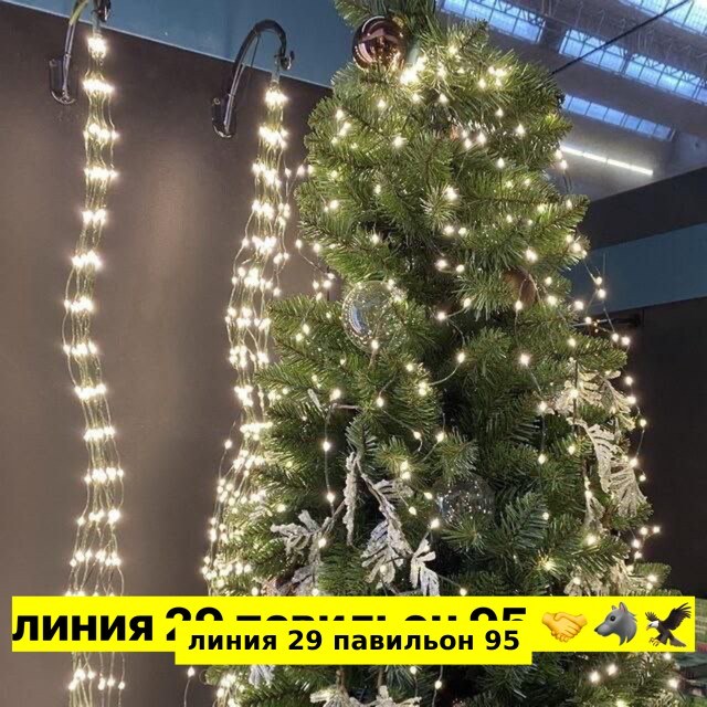 гирлянда на елку,светодиодные гирлянды,гирлянда,гирлянда для дома,luazon lighting гирлянда конский хвост