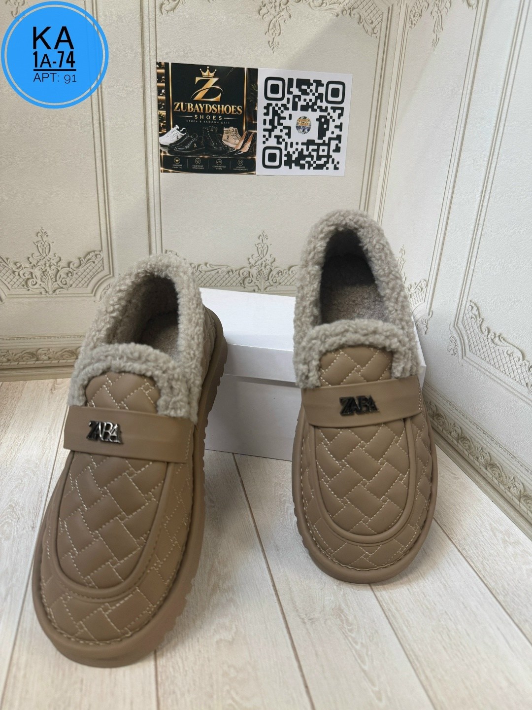 ,угги короткие с мехом на платформе miu miu,угги женские, женская,мокасины женские