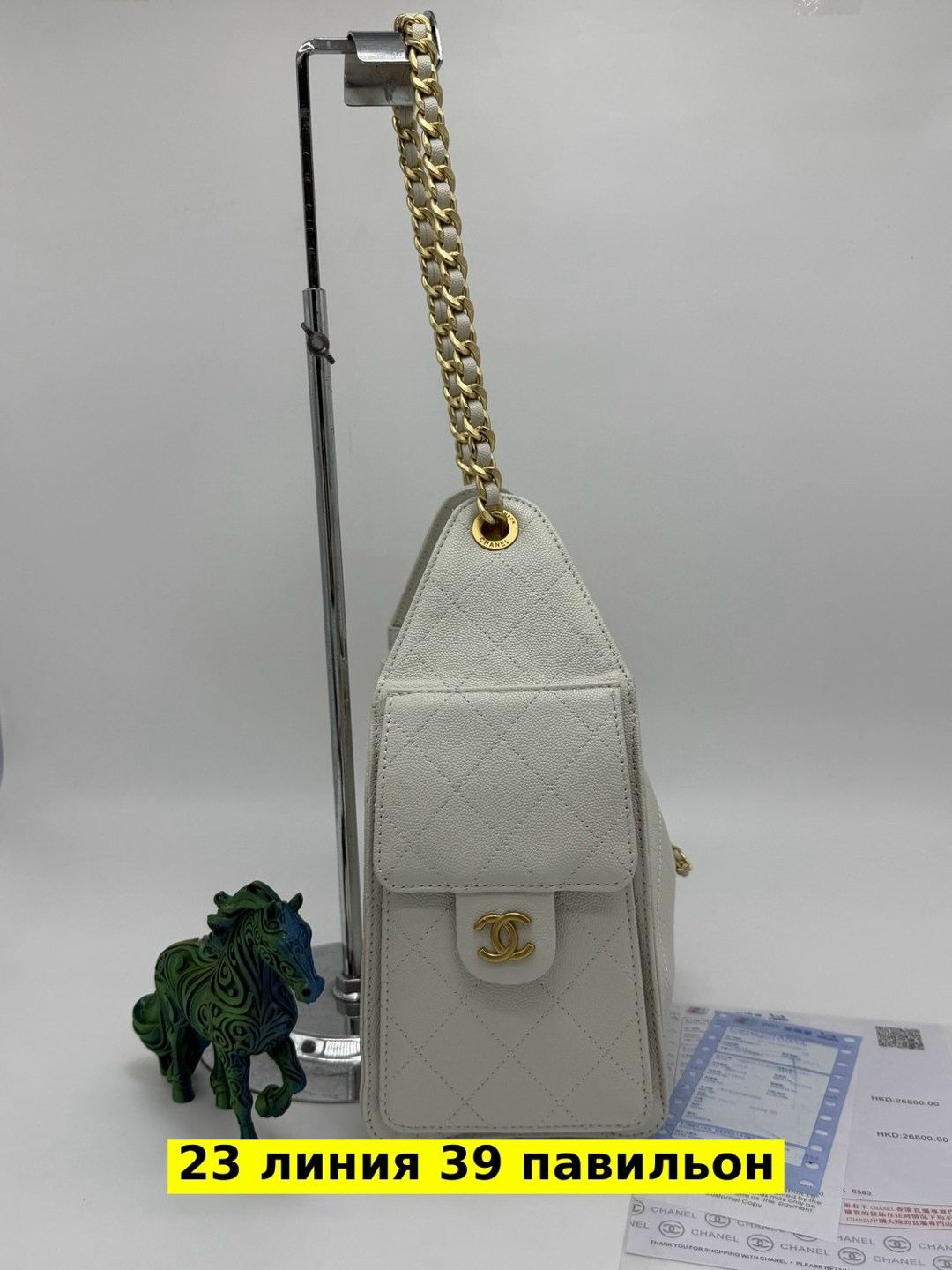 chanel сумка,сумка,сумки женская,женская сумка chanel,сумка женская шанель стеганая ковша цепь chanel