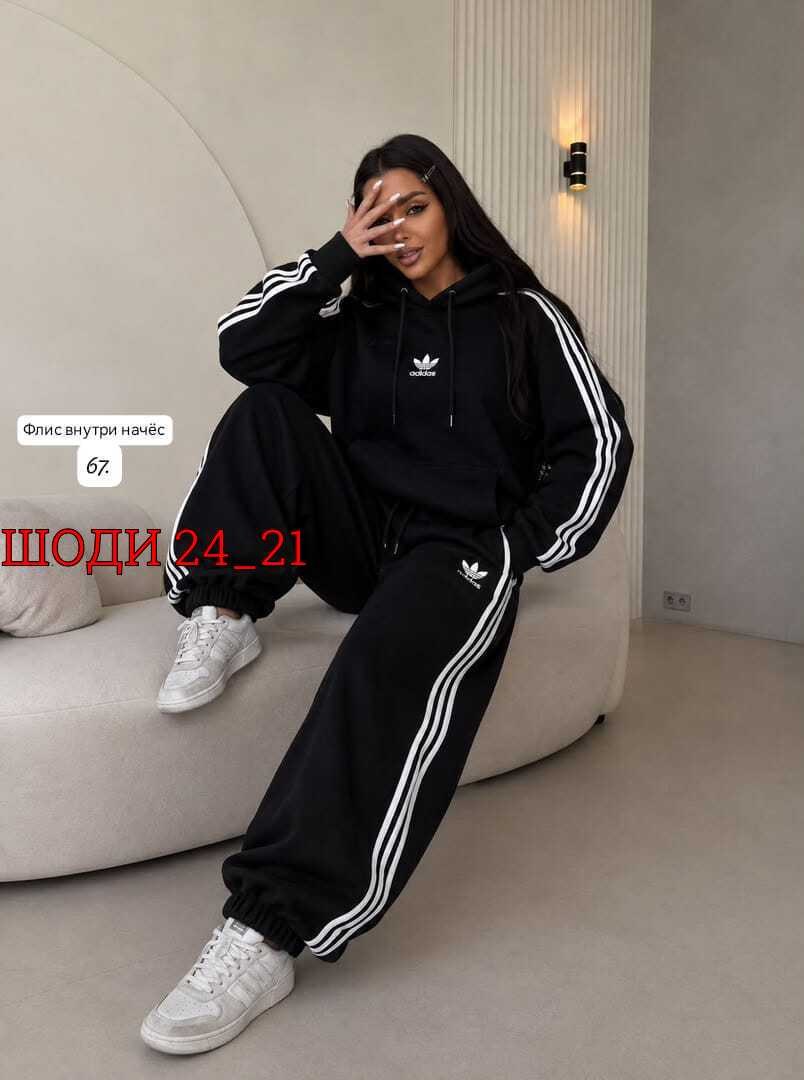 костюм спортивный женский adidas,костюм спортивный женский,костюм спортивный,адидас костюм женский,костюм адидас