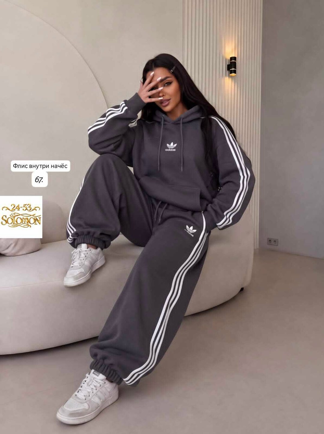 костюм спортивный женский adidas,костюм спортивный,женский костюм на флисе,женский спортивный костюм,костюм адидас