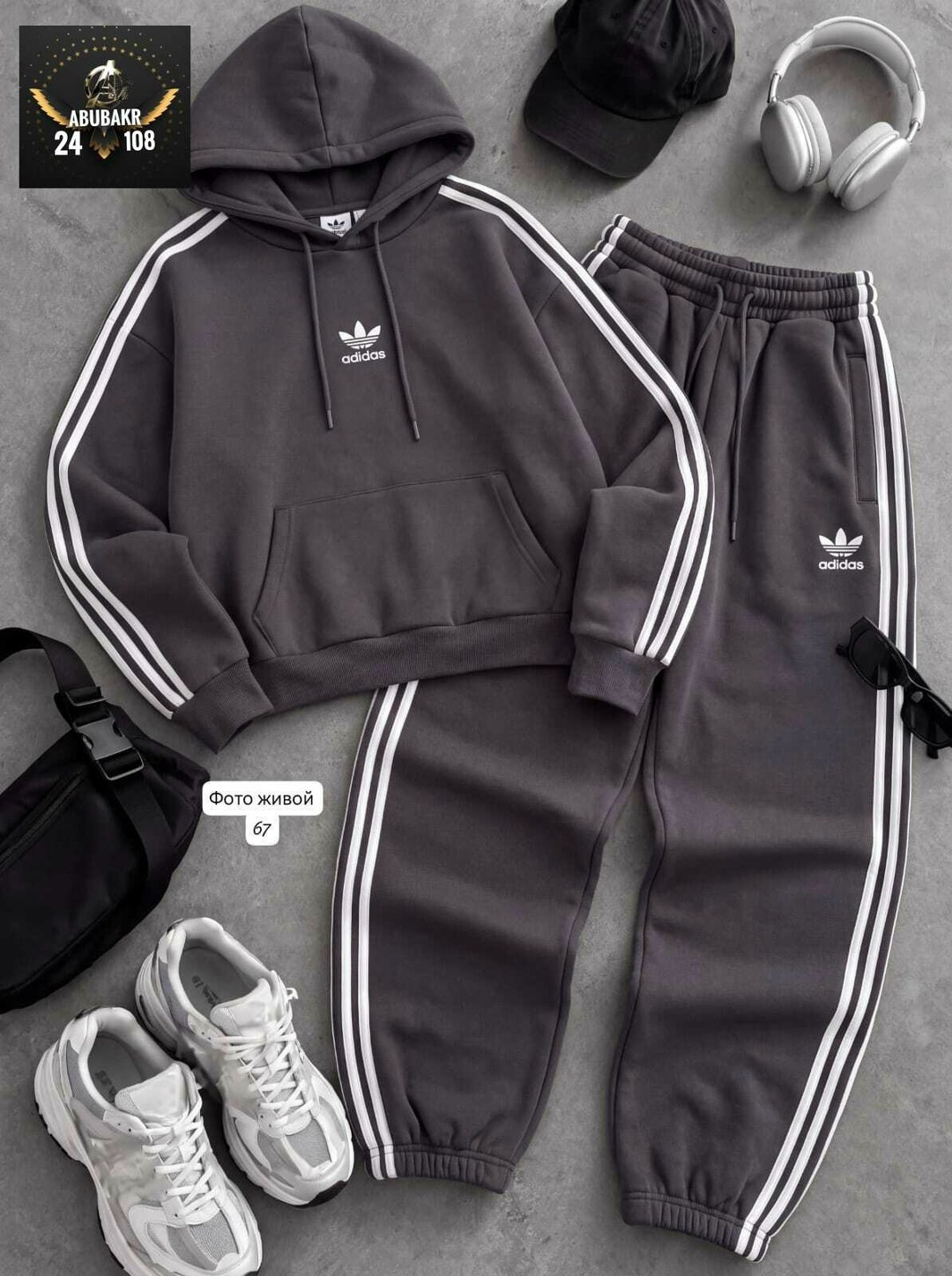 женский спортивный костюм adidas,спортивные костюмы адидас,адидас костюм женский,женский спортивный костюм,костюм женский