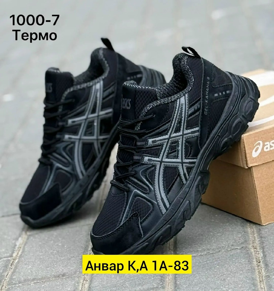 мужские кроссовки asics,кроссовки asics,мужские кроссовки,,кроссовки asics gel kahana 8