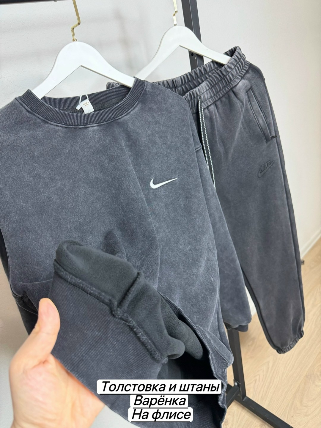 спортивный костюм nike на флисе,спортивный костюм nike,спортивный костюм,спортивный костюм на флисе,костюм спортивный женский