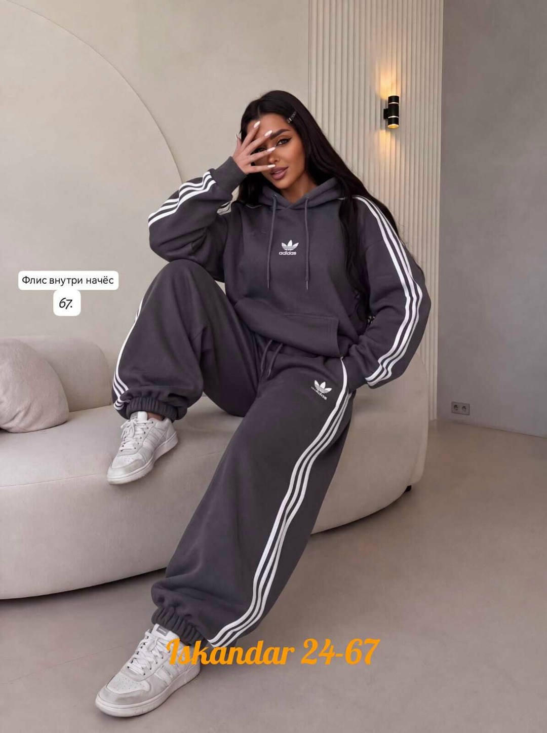 костюм спортивный женский adidas,костюм спортивный женский,костюм спортивный,адидас костюм женский,женский костюм