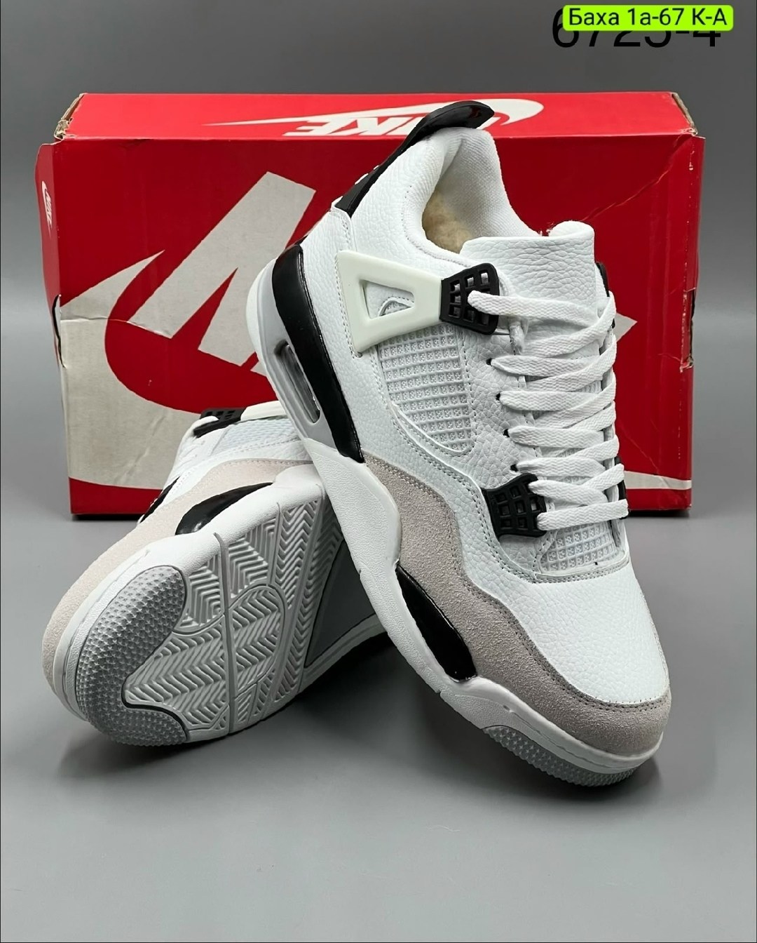 кроссовки nike air jordan 4 retro,кроссовки мужские nike air jordan 4,nike air jordan 4 кроссовки,nike air jordan 4 retro,кроссовки мужские nike air jordan 4 белый