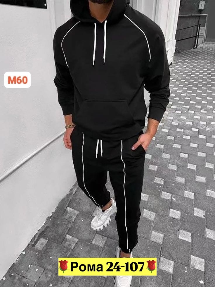 костюм спортивный мужской,костюм спортивный мужской спортивный костюм,спортивные костюмы,костюм повседневный спортивный,мужской костюм двойка