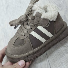 Кроссовки