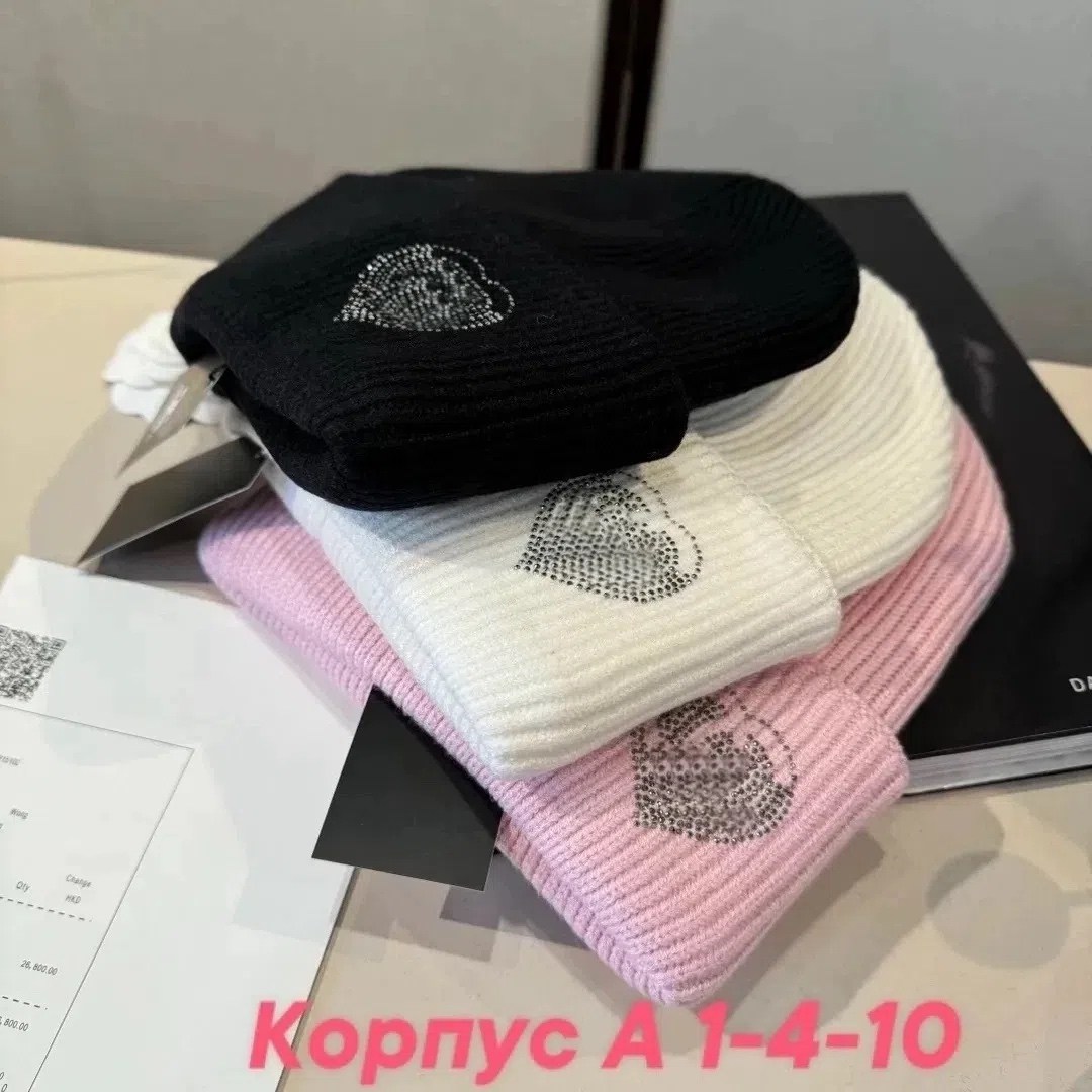 chanel шапка,шапка бини,вязаные шапочки,вязаные шапки,стильная шапка