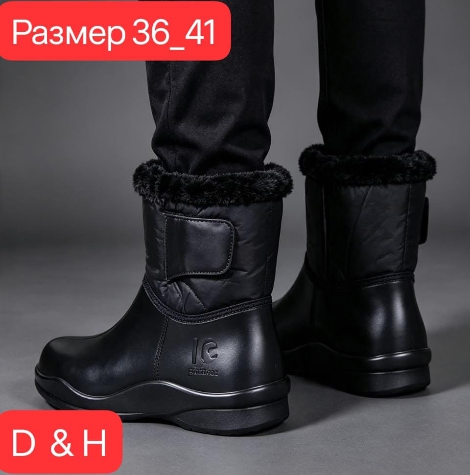 сапоги мужские,резиновые сапоги,сапоги зимние,,мужские резиновые сапог