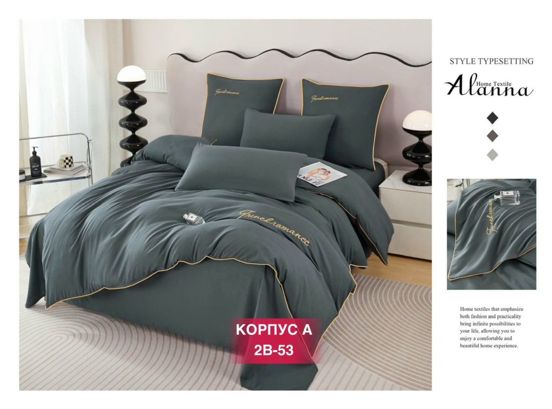 комплект постельного белья alanna,комплект постельного белья,комплект постельного белья однотонный евро,постельное белье однотонное евро,красное постельное белье