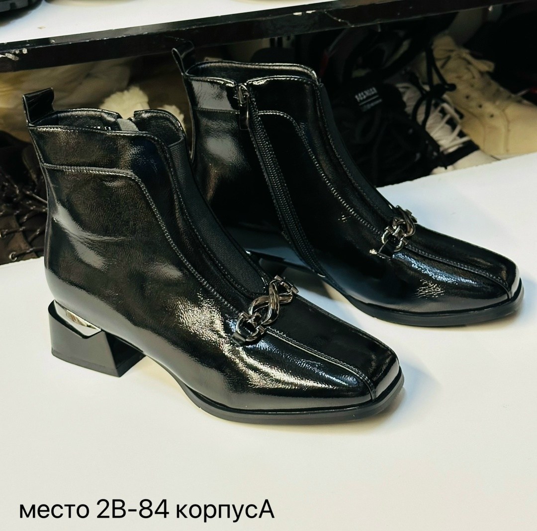 ,ботильоны женские,полусапоги,ботинки женские демисезонные,полусапожки женски