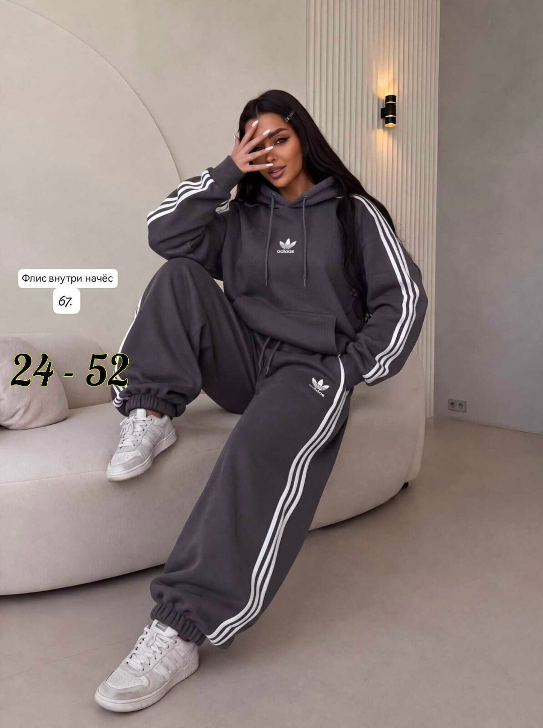 женский спортивный костюм adidas,спортивные костюмы адидас,костюм адидас,адидас костюм женский,спортивный костюм