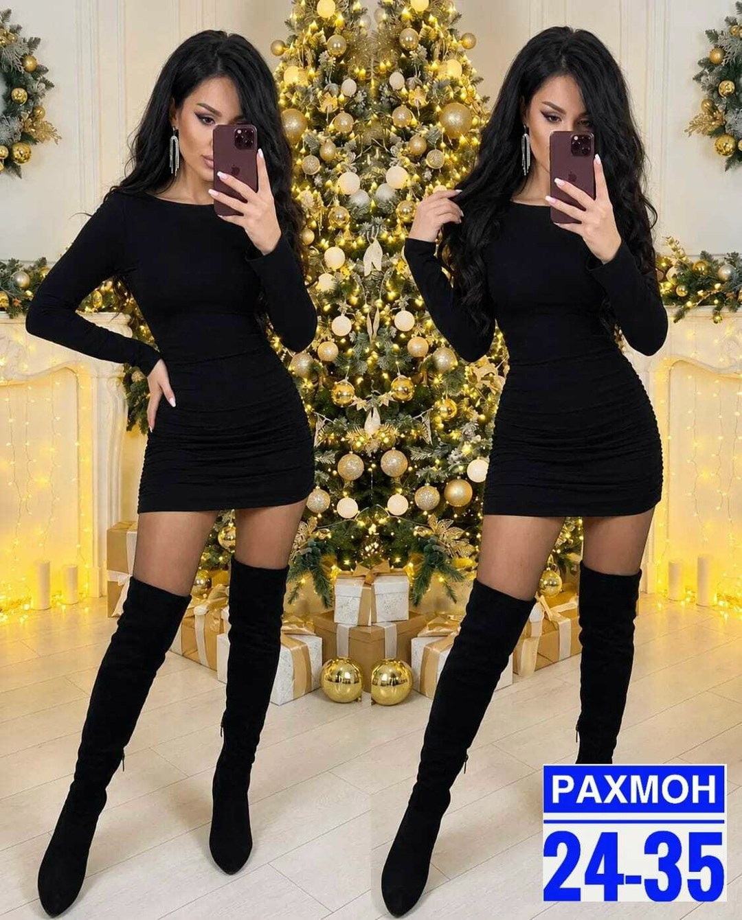 платье,платья мини,платье облегающее,женское платье мини,короткое платье