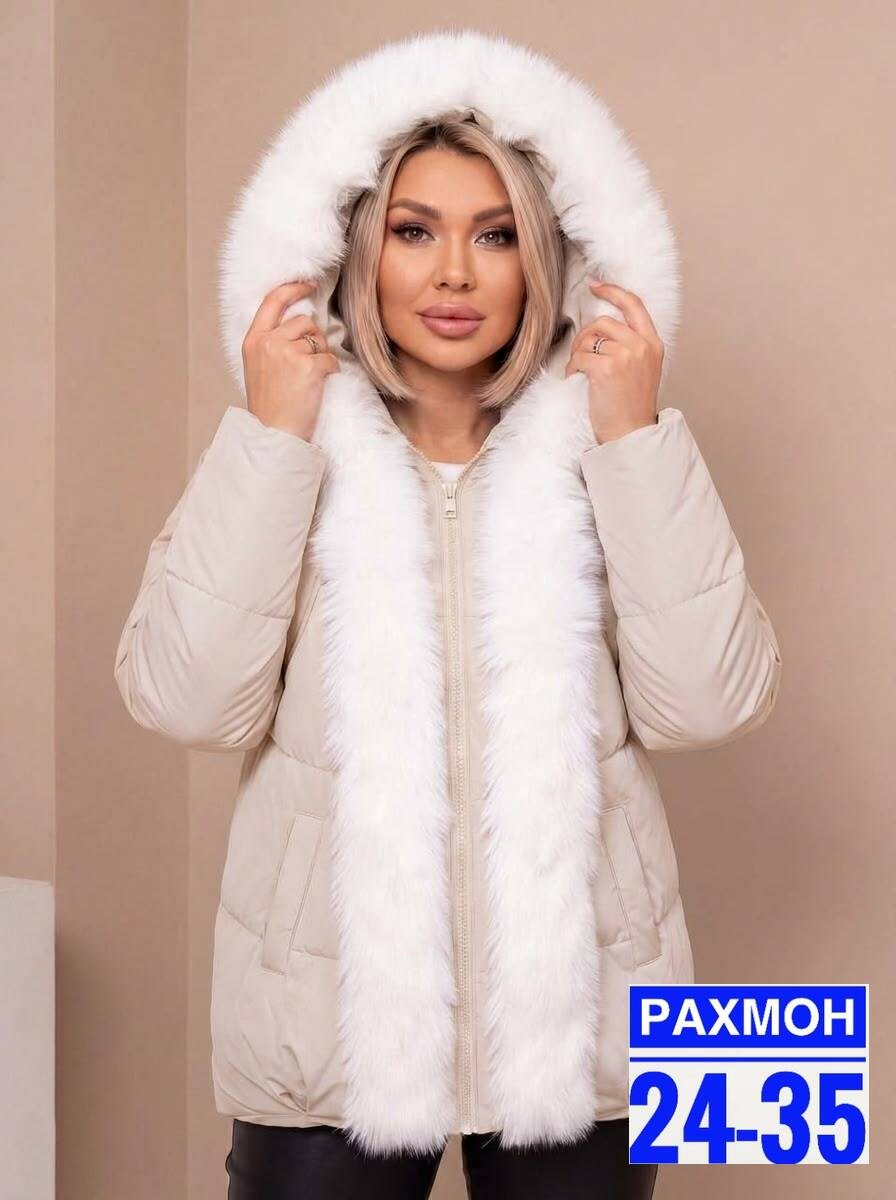 женская зимняя куртка,куртка зимняя,женская куртка,женские пуховики,куртка