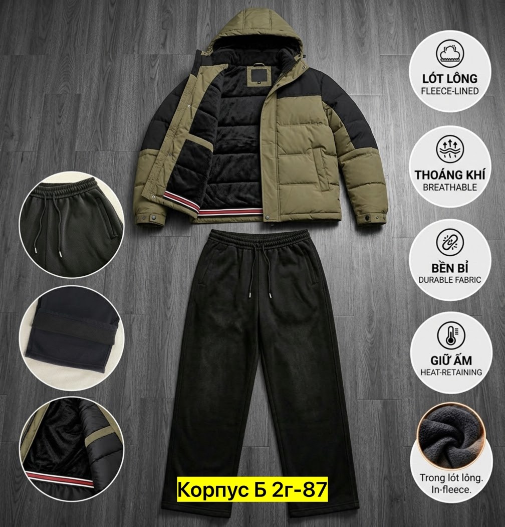 теплый костюм,теплая куртка,комплекты одежды,мужской спортивный костюм