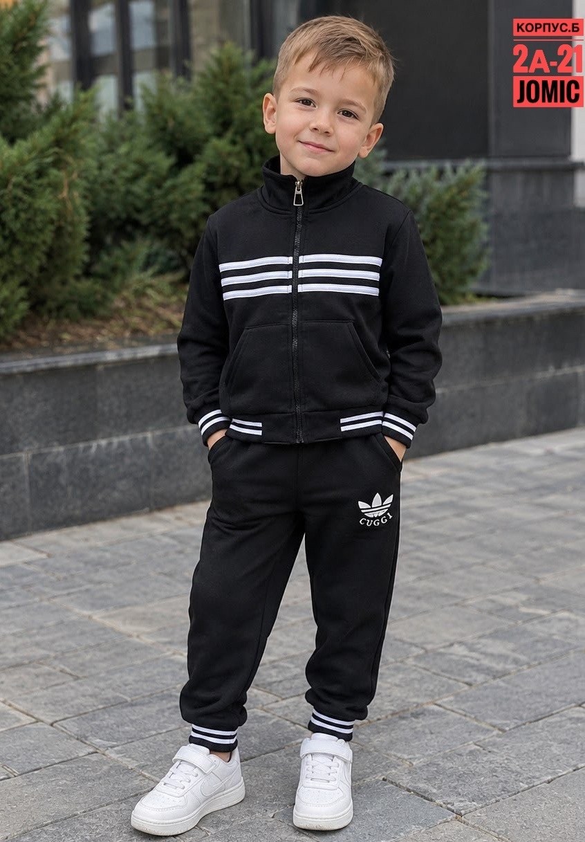 детский спортивный костюм adidas,спортивный костюм adicolor sst adidas originals черный,спортивный костюм adidas originals,детский спортивный костюм adidas originals sst tracksuit,костюм адидас