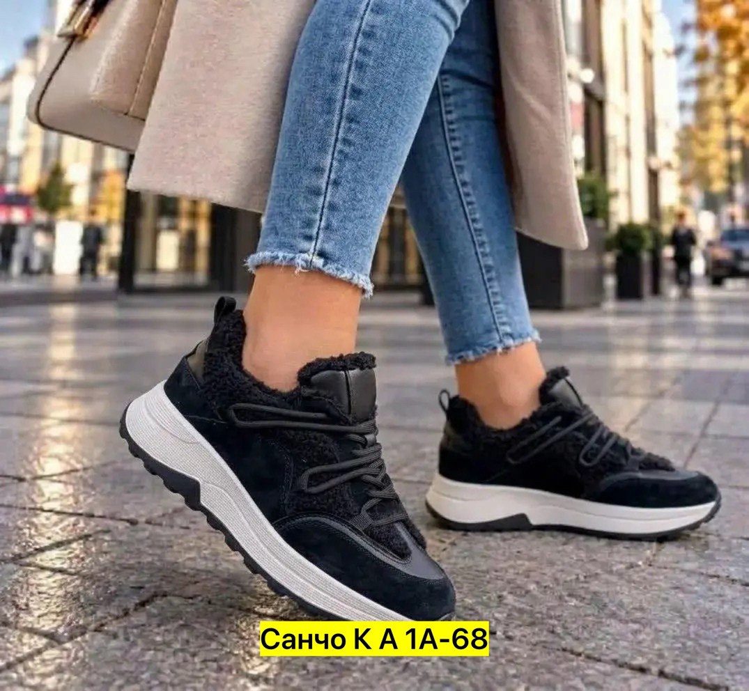 ,кроссовки женские, женская,кроссовки замш,кроссовки черные