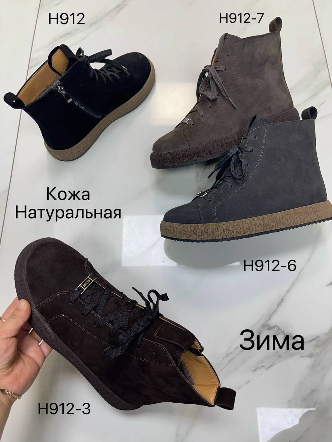 ,ботинки,ботинки женские,женская ,ботинка женские зимние