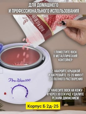 1000 мелочей