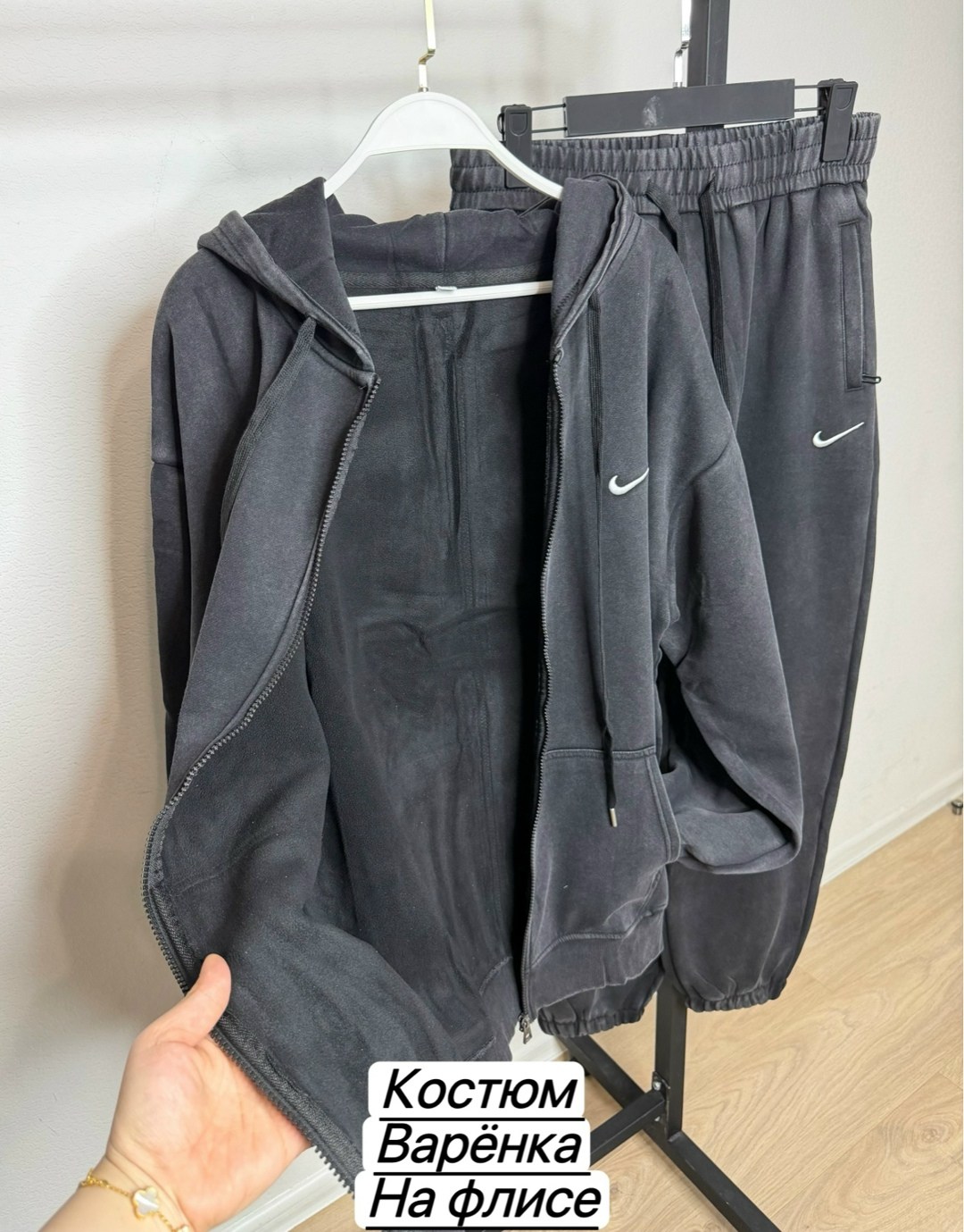 спортивный костюм nike,флисовый спортивный костюм nike,nike спортивный костюм флис,спортивные костюмы на флисе,костюм nike