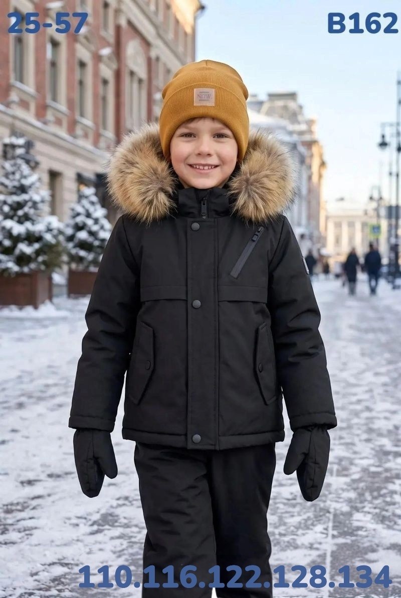 зимний костюм для мальчика,зимний костюм,зимний детский костюм,зимний комплект для мальчика,костюм зимний детский для мальчика до -40с zk25-219-1