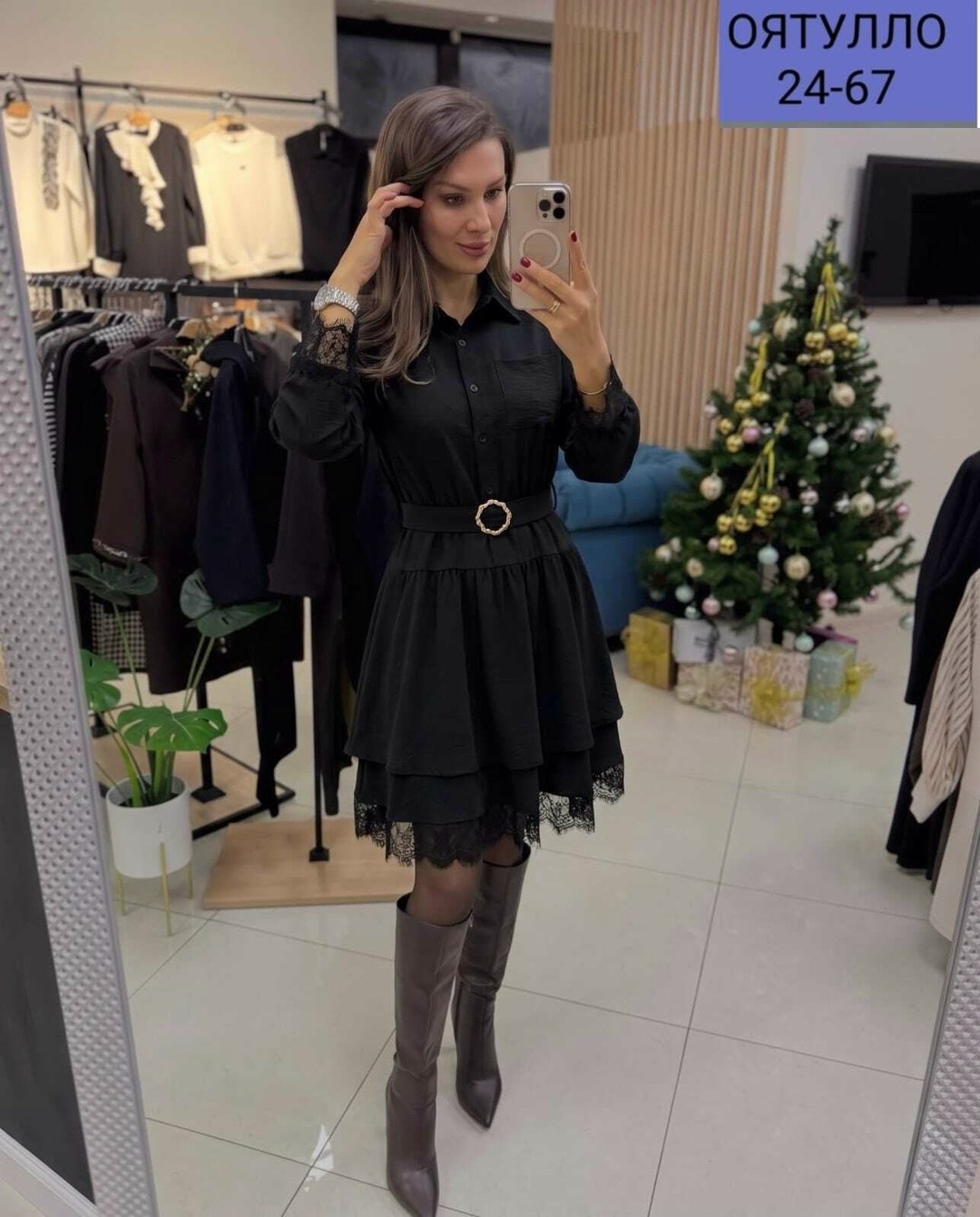 платье,модное платье,красивая платье,стильные платья,женское платье с поясом
