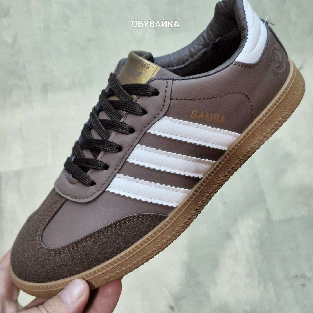 кроссовки samba,adidas samba og shoes,adidas samba,кроссовки adidas samba,мужские кроссовки adidas samba