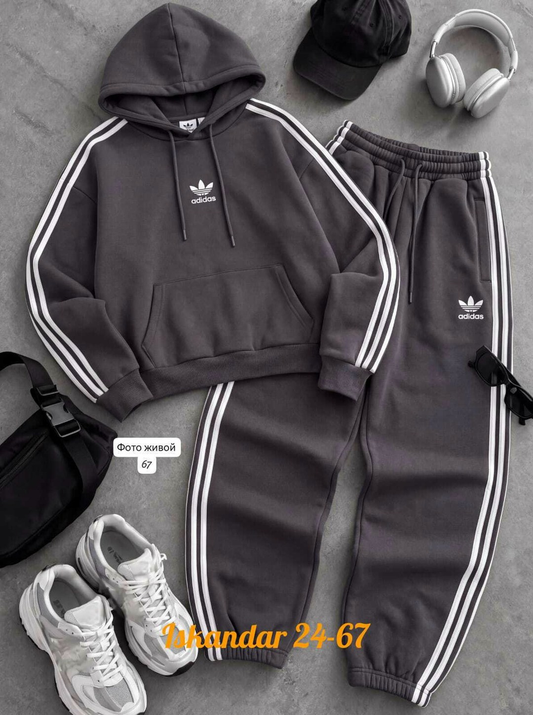 костюм спортивный женский adidas,костюм спортивный женский,костюм спортивный,адидас костюм женский,женский костюм