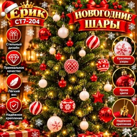 1000 мелочей