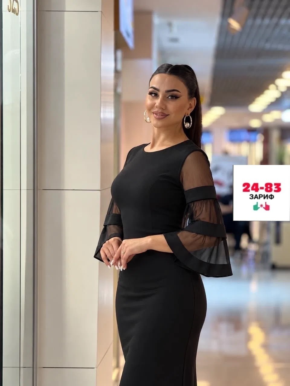 женское платье,нарядное платье,платье,модное платье,удлиненное платье