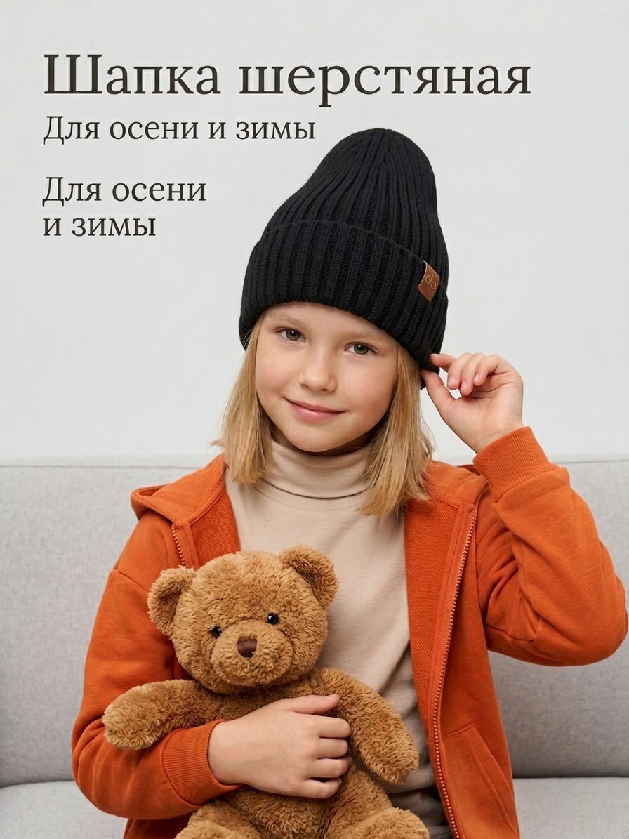 шапка бини,женские шапки,зимние шапки,вязаные шапки,шапочки зимние