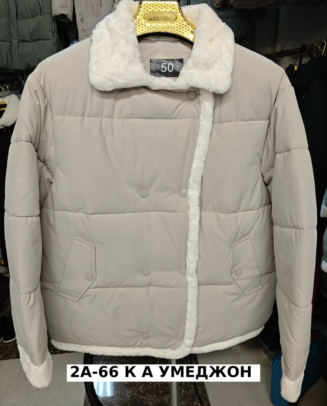 демисезонная куртка,куртка демисезонная с мехом осенняя t fashion,куртка,женская куртка,куртка женская зимняя