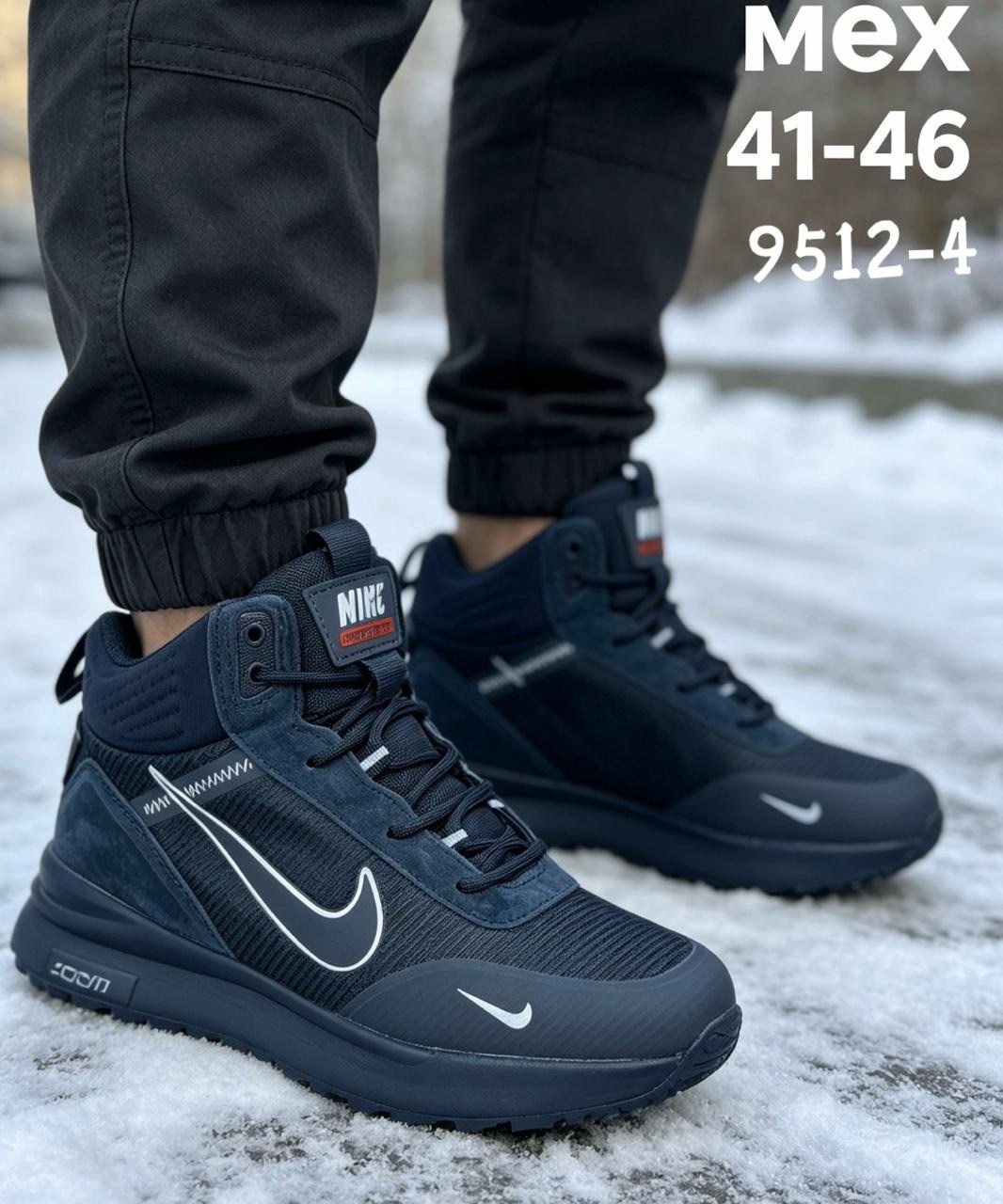 зимние мужские кроссовки nike,кроссовки зимние nike,кроссовки мужские nike,кроссовки мужские зимние теплые кеды на меху nike,кроссовки зимние мужские