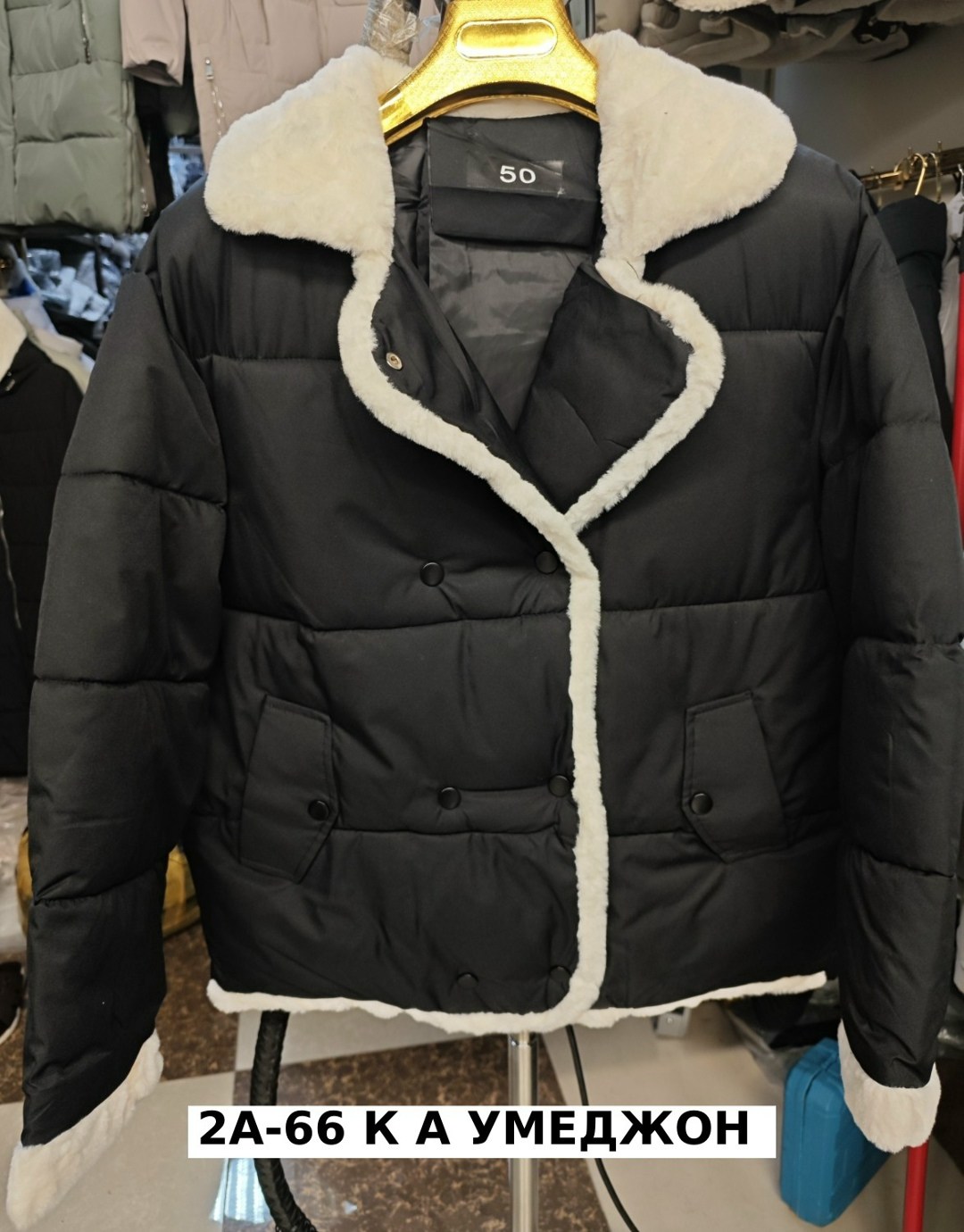 демисезонная куртка,куртка демисезонная с мехом осенняя t fashion,куртка,женская куртка,куртка женская зимняя