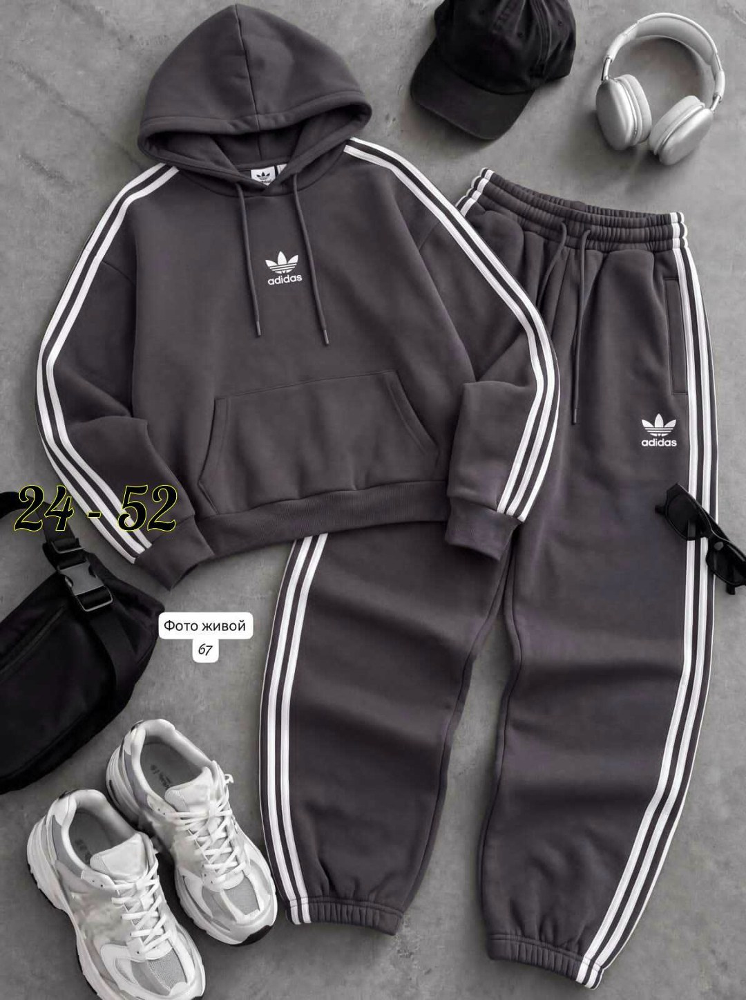 женский спортивный костюм adidas,спортивные костюмы адидас,костюм адидас,адидас костюм женский,спортивный костюм
