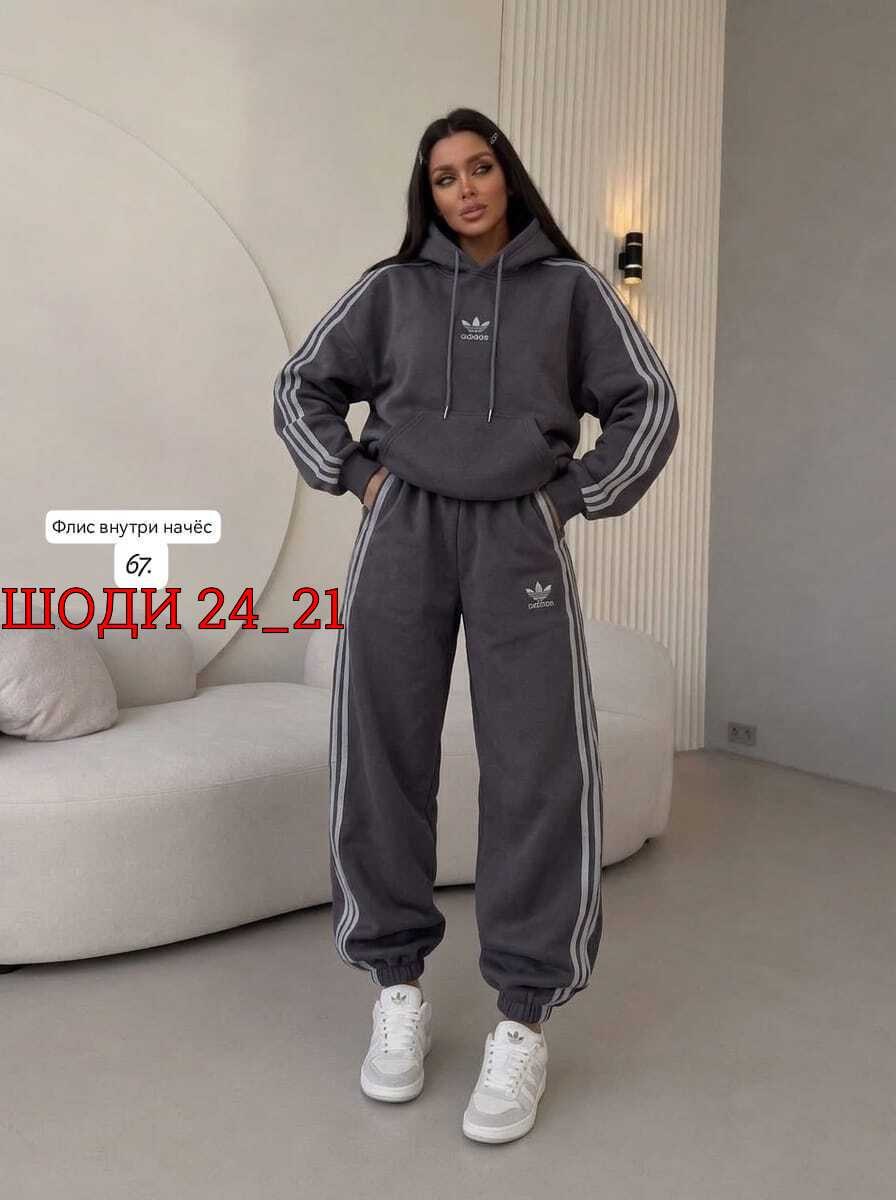 костюм спортивный женский adidas,костюм спортивный женский,костюм спортивный,адидас костюм женский,костюм адидас