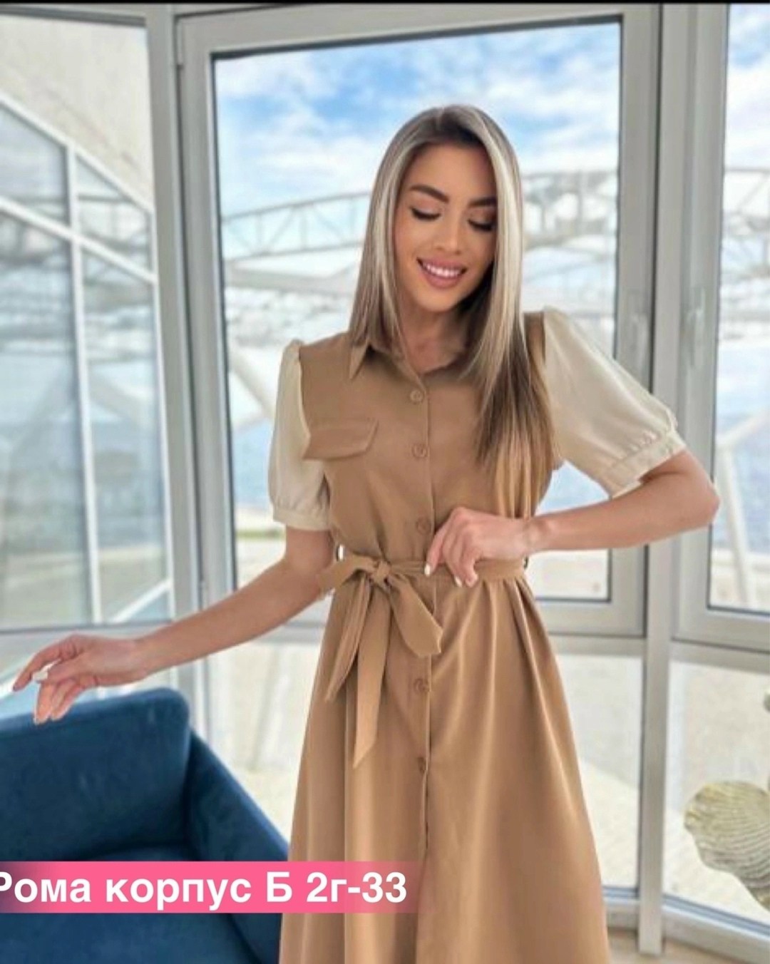 платье рубашка с поясом,женское платье рубашка,стильное платье,сарафаны и платья,летнее платье